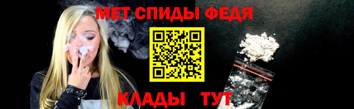 АМФЕТАМИН Розовый Майский