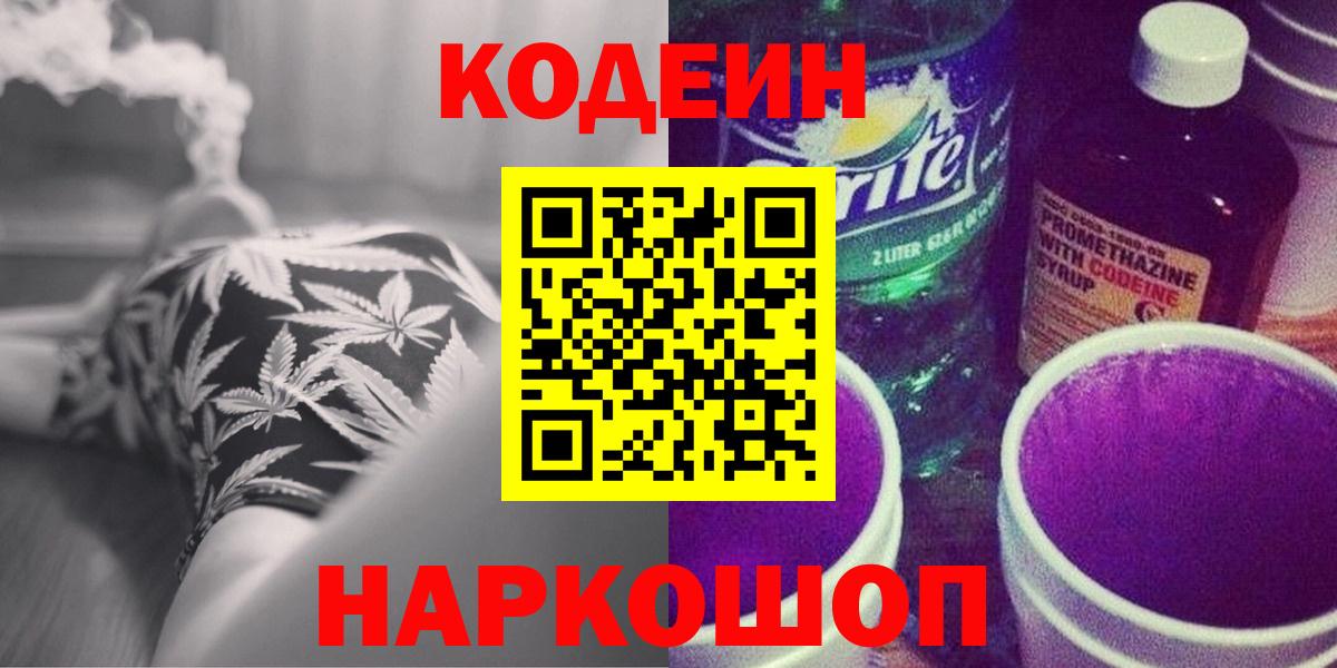 Кокаин Майский