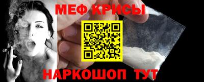 гидропоника Заводоуковск