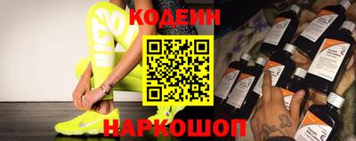 СК Жуковский