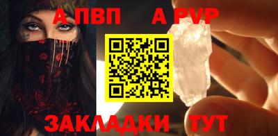 гидропоника Заводоуковск