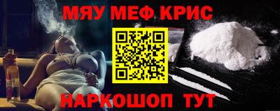 СК Жуковский