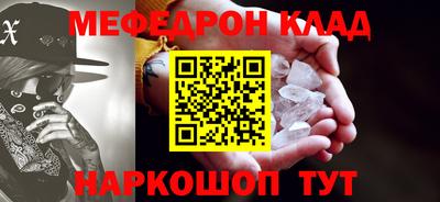 шишки Заволжье