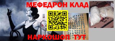 шишки Заволжье