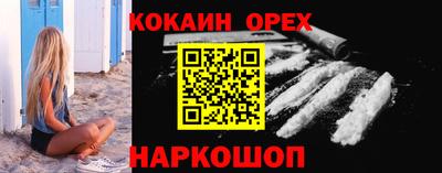 гидропоника Заводоуковск
