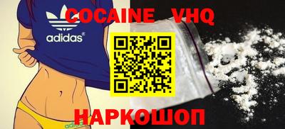 СК Жуковский