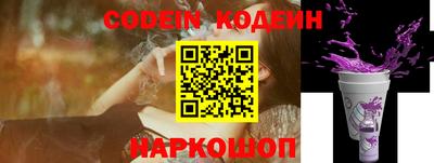 СК Жуковский