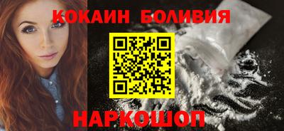 гидропоника Заводоуковск