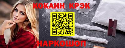 гидропоника Заводоуковск