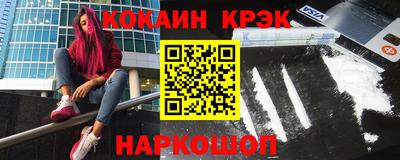 гидропоника Заводоуковск