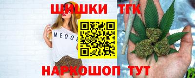гидропоника Заводоуковск