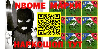 гидропоника Заводоуковск
