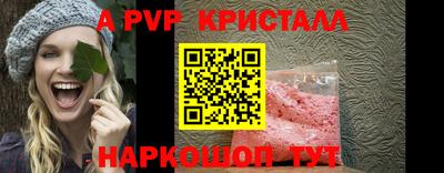 СК Жуковский
