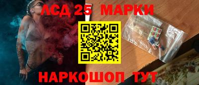 гидропоника Заводоуковск