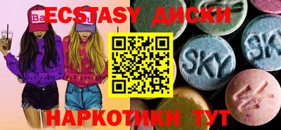 СК Жуковский
