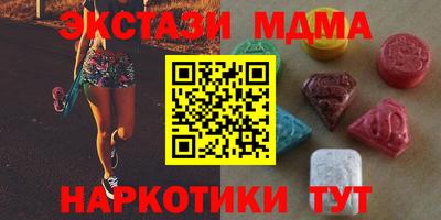СК Жуковский
