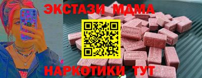 гидропоника Заводоуковск