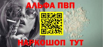 СК Жуковский