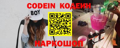 гидропоника Заводоуковск