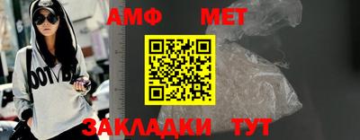 шишки Заволжье