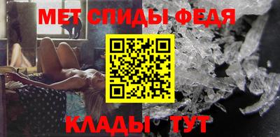 гидропоника Заводоуковск