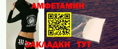 гидропоника Заводоуковск