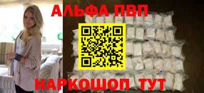 СК Жуковский