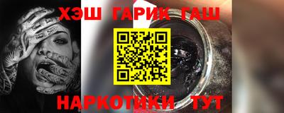 СК Жуковский