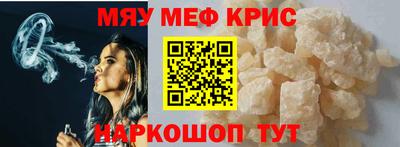 шишки Заволжье