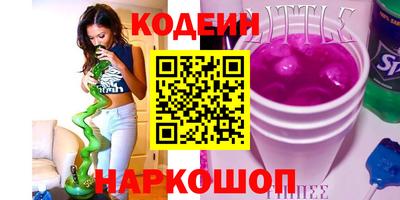 СК Жуковский