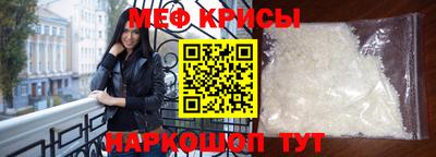 гидропоника Заводоуковск