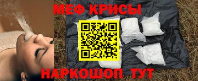 СК Жуковский