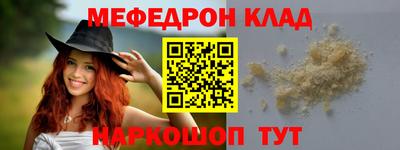 СК Жуковский