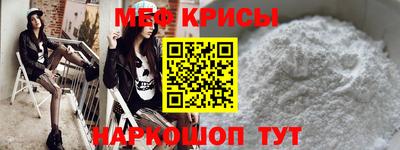 СК Жуковский