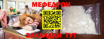 шишки Заволжье