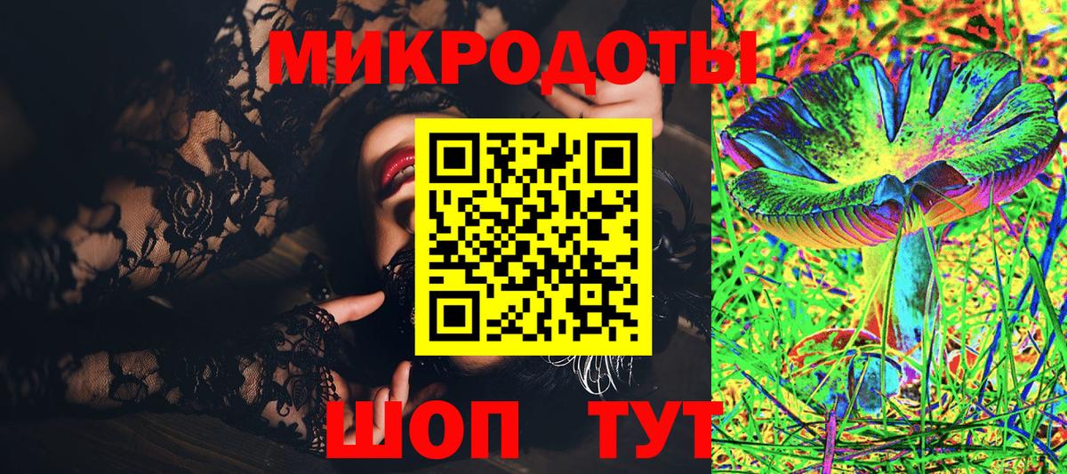 Галлюциногенные грибы Psilocybine cubensis  Вход с VPN  Майский  Псилоцибиновые грибы Magic Shrooms 